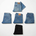 Jeans Levi's Lee seconde main grade AB pour revendeurs - lot précommande grossiste B2B e-Resell